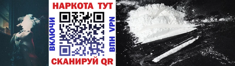 Купить Каннабис  Alpha-PVP  АМФ  Меф  Карасук