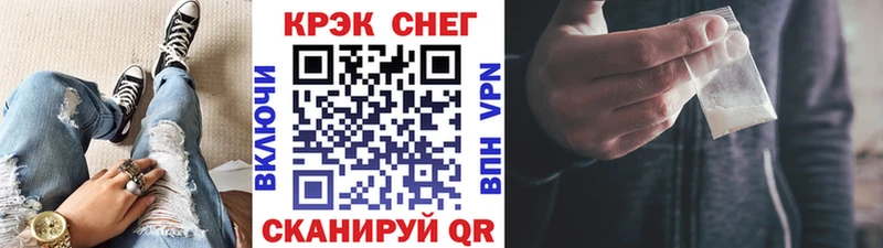 Кокаин Перу Карасук