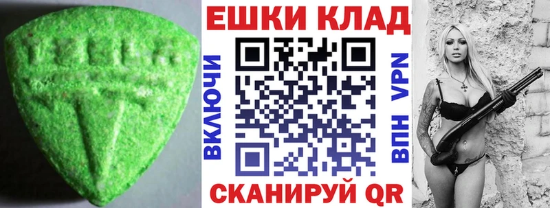 Купить  Карасук  ЭКСТАЗИ Дубай 