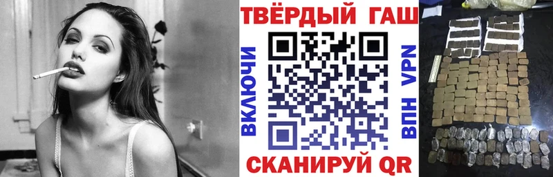 Купить  Карасук  Гашиш Premium 