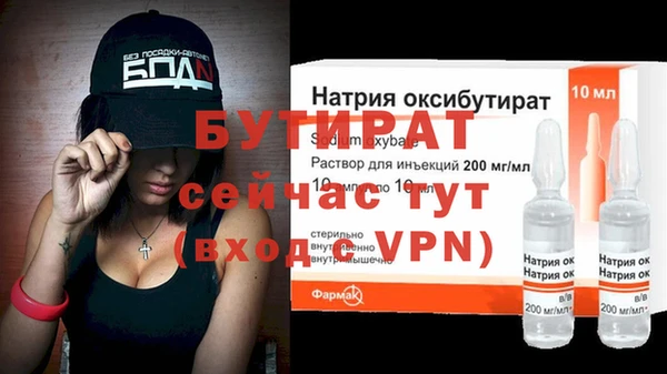 jwh Заволжск