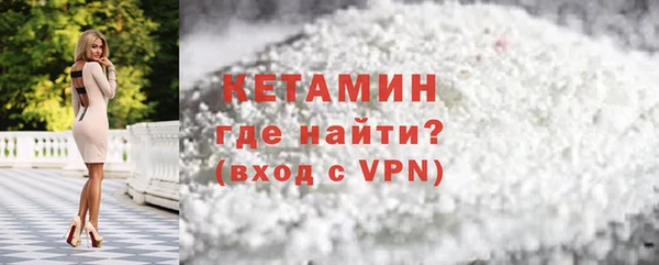 jwh Заволжск