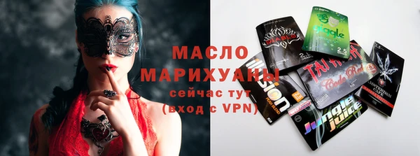 меф VHQ Зерноград