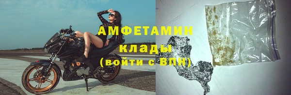 jwh Заволжск