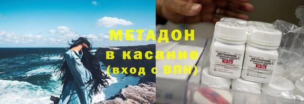 ECSTASY Заволжье