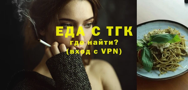 jwh Заволжск