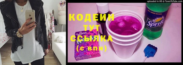 ECSTASY Заволжье