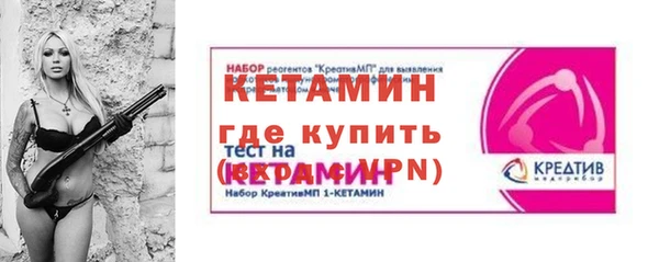 jwh Заволжск
