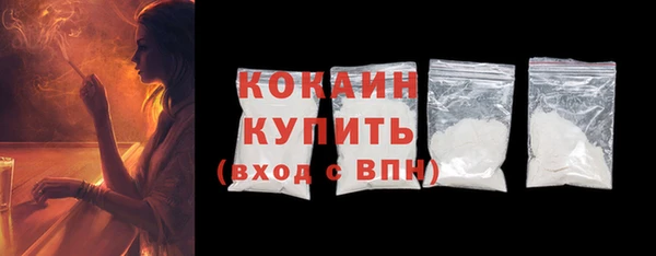 ECSTASY Заволжье