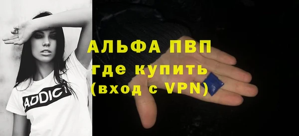jwh Заволжск