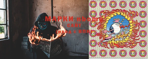 ECSTASY Заволжье