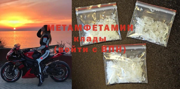 ECSTASY Заволжье