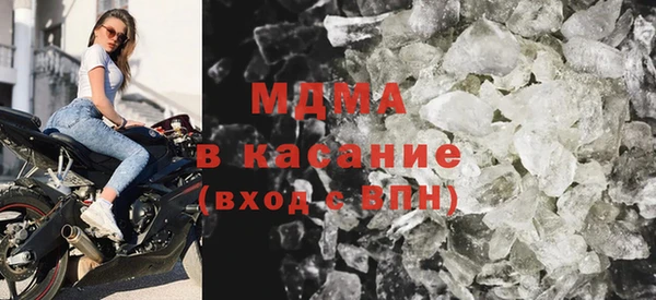 ECSTASY Заволжье