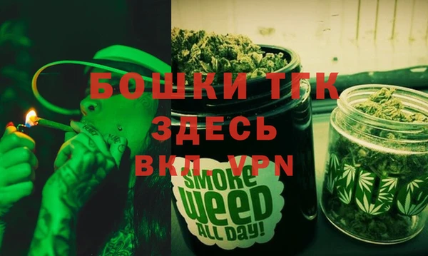 ECSTASY Заволжье