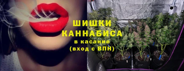 МДМА Зеленодольск
