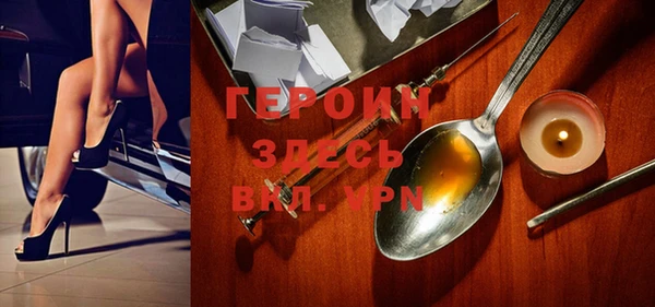 jwh Заволжск