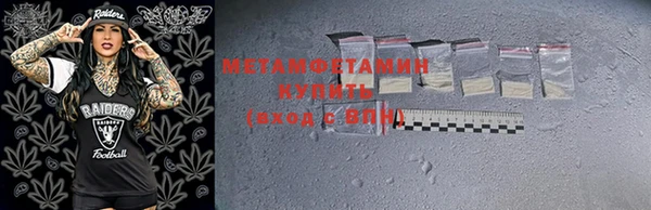 индика Зеленокумск