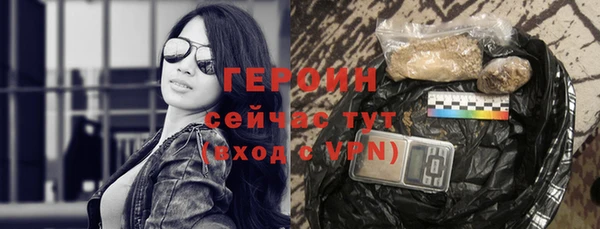 ECSTASY Заволжье