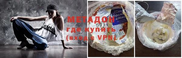 стаф Заводоуковск