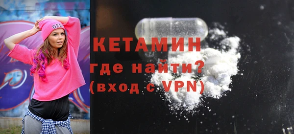 индика Зеленокумск