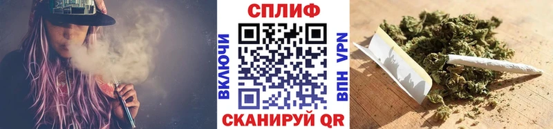 Шишки марихуана VHQ Карасук